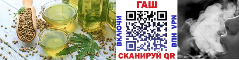 цены   Рыльск  Еда ТГК марихуана 