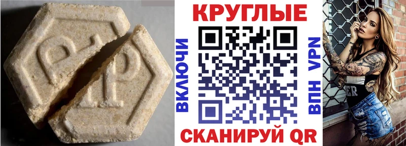 сайты даркнета какой сайт  Рыльск  ЭКСТАЗИ 99%  хочу  