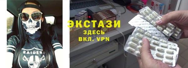 кокаин перу Алзамай