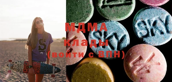 кокаин перу Алзамай