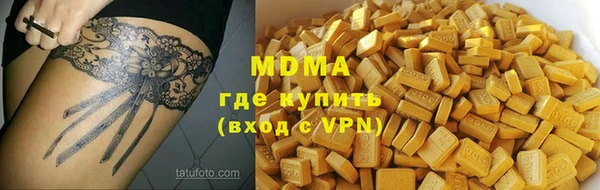 Альфа ПВП Алексин