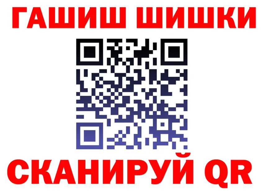 Canna-Cookies марихуана ССЫЛКА это KRAKEN Рыльск