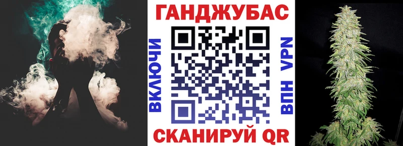 hydra как зайти Рыльск Канабис OG Kush